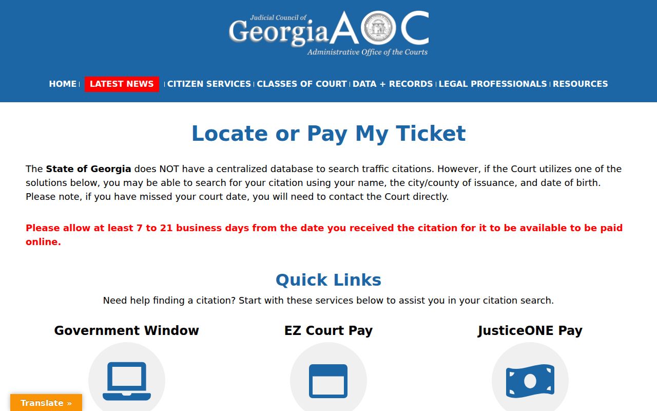 Georgia Courts notice that Georgia has no centralized citation database